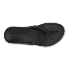 Load image into Gallery viewer, OLUKAI HO'OPIO LAVA ROCK